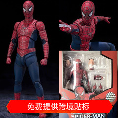 マーベルアベンジャーズ 3 SHF トビーマイアーズスパイダーマンヒーローズノーホームジョイント可動フィギュア模型玩具