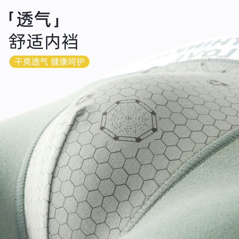 Ropa interior de los hombres de algodón deportes de verano transpirable Boxer shorts adolescentes más tamaño Boxer shorts cabeza de algodón ropa interior de los hombres