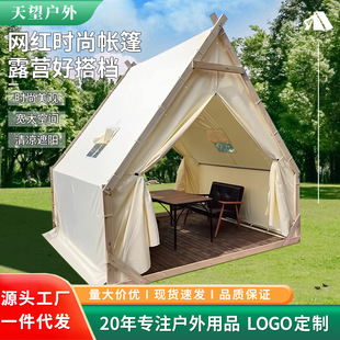 �������ǎ���Сľ�ݛ�ͤͥԺ���@�r�Ҙ����^���ޟ���¶�I����