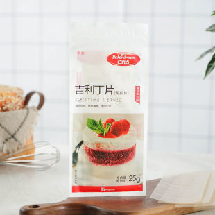 ��荼�����Ƭ(5Ƭ�b)25g/���~�zƬdiy��������Ľ˹�������c�決