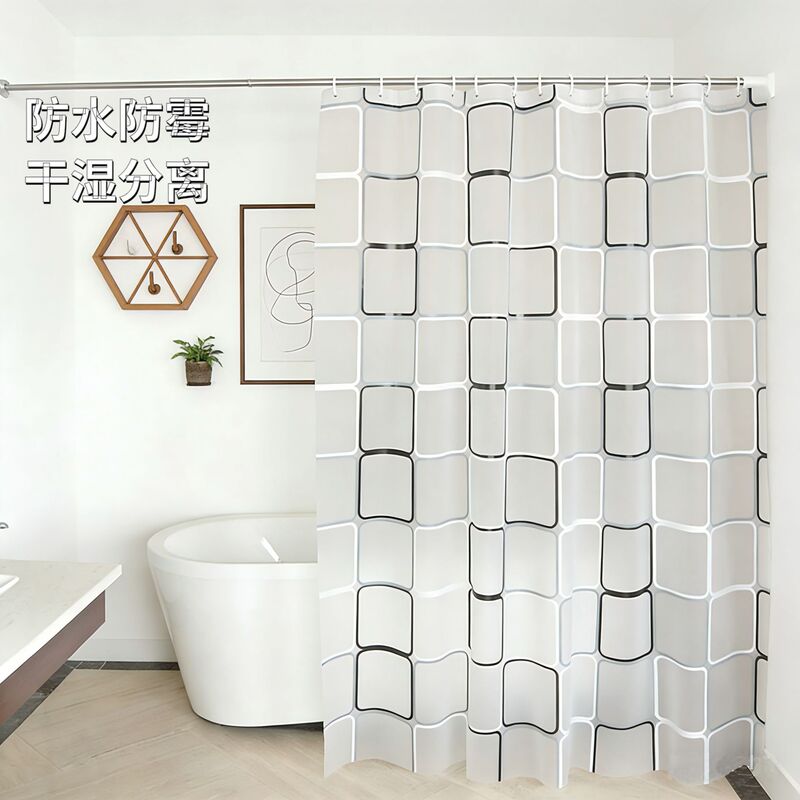 Peva Bathroom No-Drill Shower Curtain, Bathroom Dry and Wet Separation Partition Curtain, Shower Curtain, Waterproof and Mildew-Proof Hanging Curtain Peva Bathroom No-Drill Shower Curtain, Bathroom Dry and Wet Separation Partition Curtain, Shower Curtain, Waterproof and Mildew-Proof Hanging Curtain