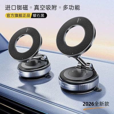 Car Support Bracket Multi-Functional, Car phone holder
