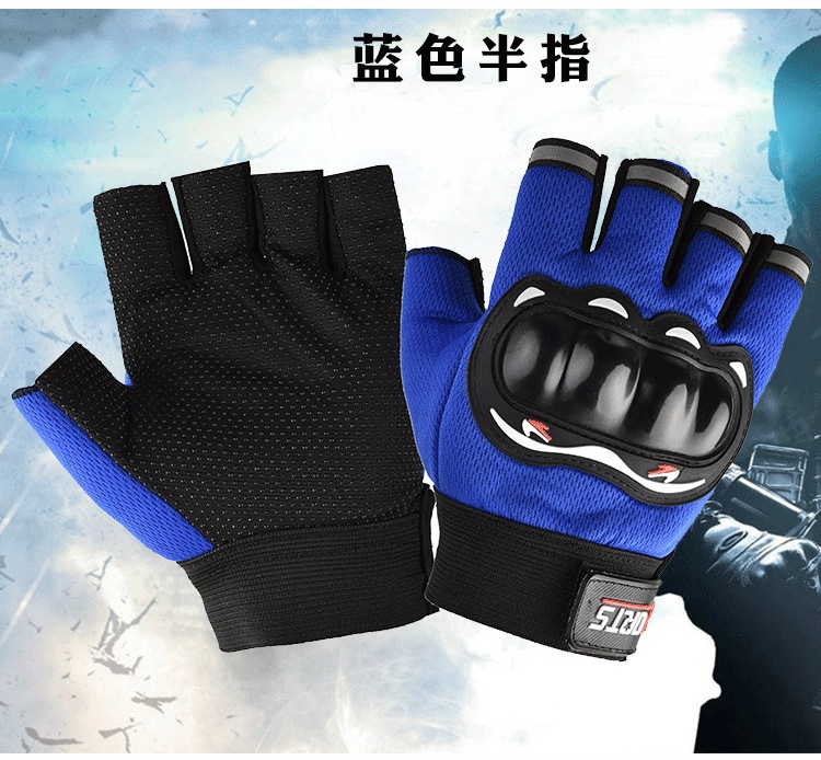 Guantes de motocicleta impermeables a prueba de caídas de invierno equipamiento de motocicleta locomotora hombre protector de montar medio dedo delgado pantalla táctil