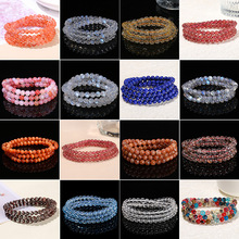 �����錚��Ȼˮ����Ȧ���6mm��ȦŮ��A�麆�s���ִ��̓r���l