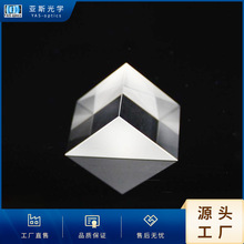 ��������ֱ�����R ���R͸�R�߾��Ȳ����RƬ�ֹ��R