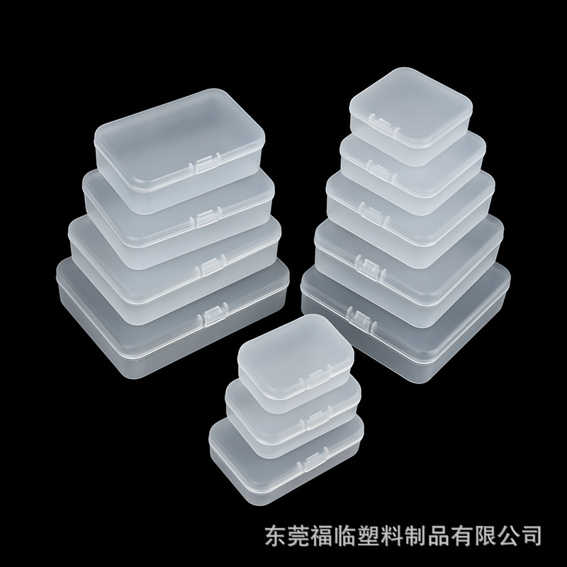 メーカーは四角形の砂磨きppプラスチックボックスの電子五金部品ボックスの製品を供給しています。|undefined