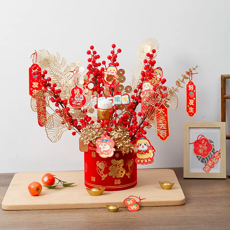 春节过新年宵花抱抱福桶仿真花艺客厅装饰摆件发财红果插花束盆栽