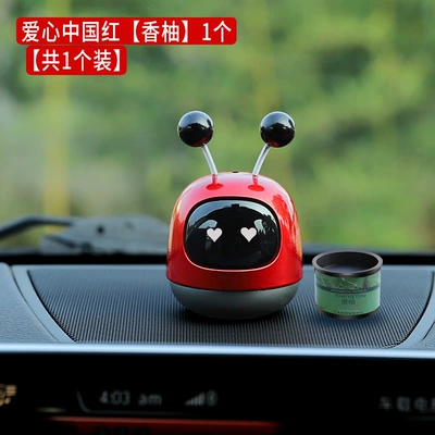 Perfplant seat Adhesive Perfume Holder - upgraded-large-size-china-red-includes-a-free-scent-diffuser