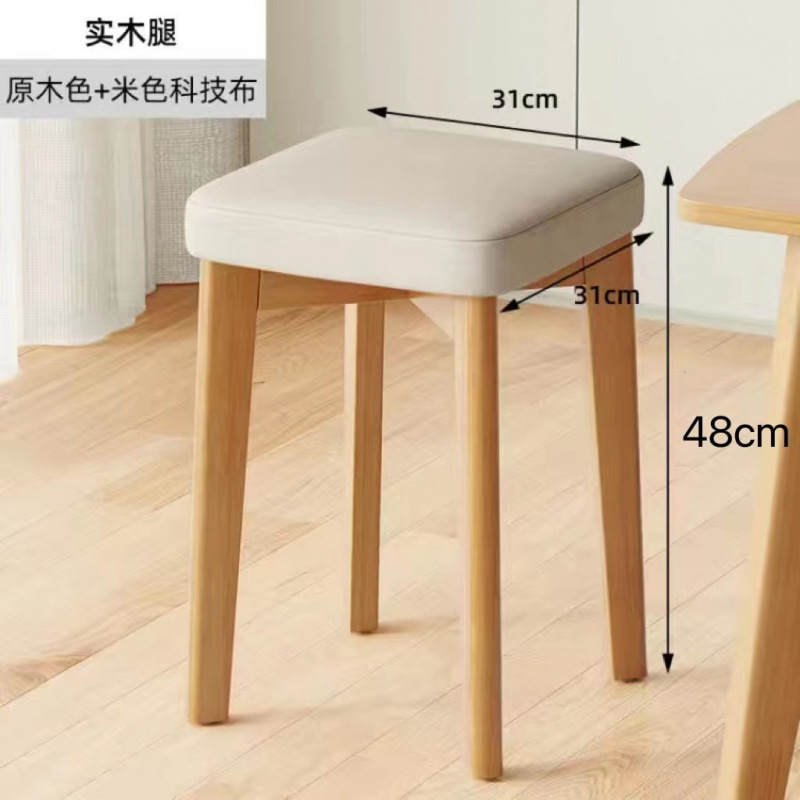 [원목 품질] 라텍스 원목 컬러 베이지 테크니컬 천