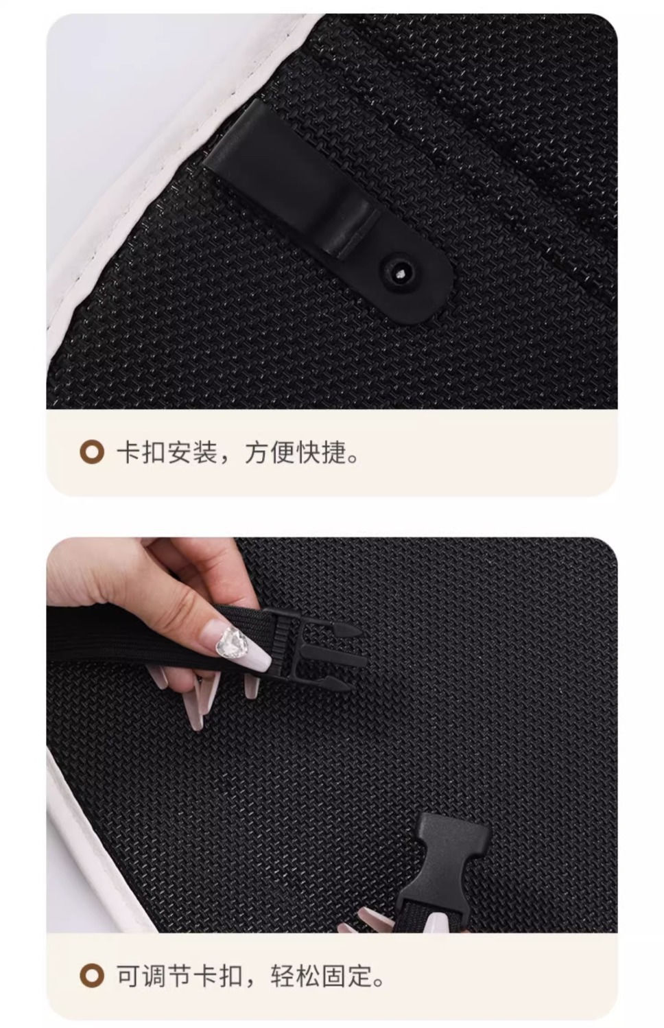 Car Seat Back Anti-Kick Pad Rear Goddess Rear Seat Storage Car Universal Car Sticker Anti-Dirty Anti-Wear Pad
