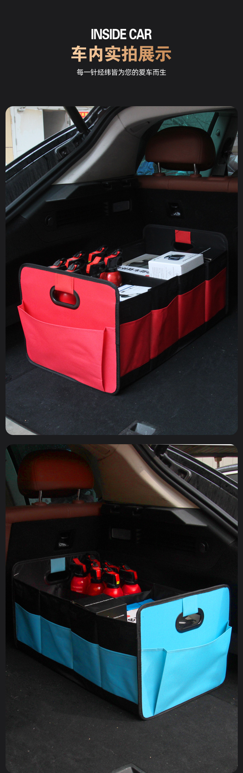 Trunk Storage Box Oxford Cloth 60L Large Capacity Car Storage Box Multifunctional Foldable Car Storage Box
