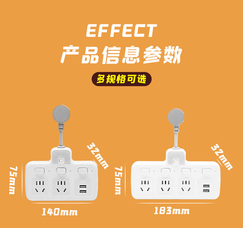 详情页_08