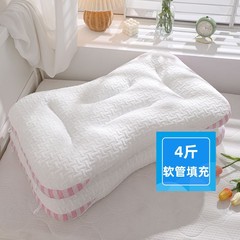 Japanese black technology nano PE soft tube pillow, four seasons healthy cervical support sleep rebound pure cotton soft tube core pillow