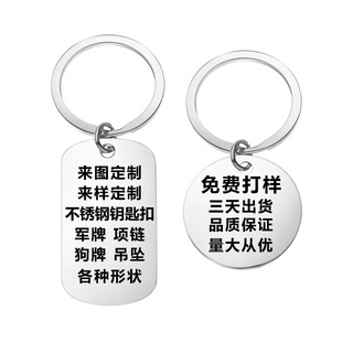 �羳���P�耳׿ۼ�����֏V��logo��ɫӡˢ���ُS�����l����Y��