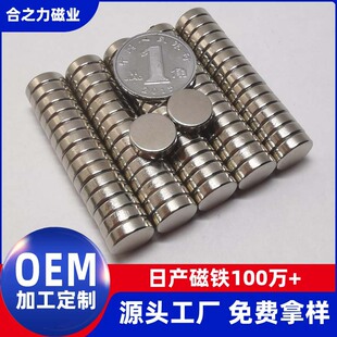 �F؛�S�F���������ԈA�δ��F10*3С�AƬN35���� �YƷ���b�����Fʯ