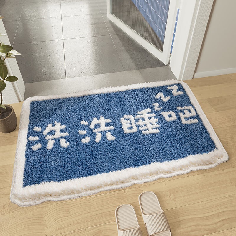 Cross-Border New Cartoon Bathroom Floor Mats, Hot-Selling Imitation Cashmere Floor Mats, Household Bathroom Door Absorbent Foot Mats in Stock