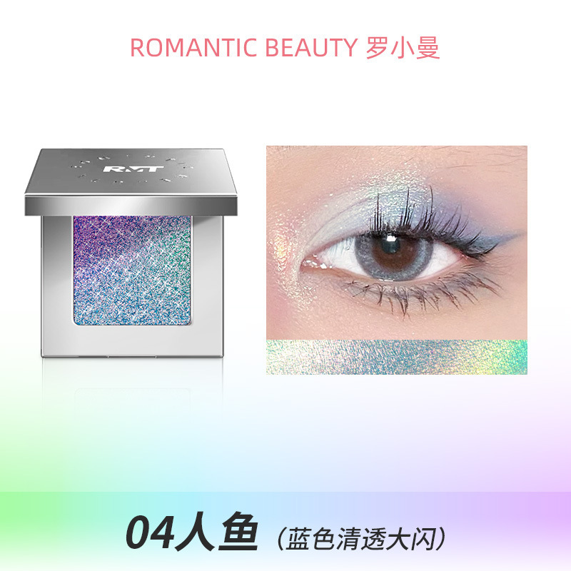 Romantic beautyロマンカメレオン単色アイシャドーパールグラデーションバーストダイヤモンド防水アイシャドー|undefined