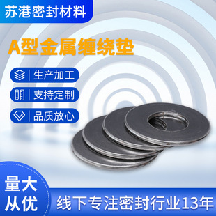 ����304  3016L���| A�ͻ������p�@�|  �����p�@�|  ͻ�淨�m�|Ƭ