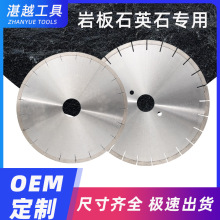 定制350石英石厂专用切割片 激光焊接大理石片金刚石锯片厂家直销