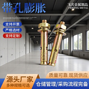 ���ˏ���������Û�ݽzM6-M20僲��\����Û˨����С�^�Ϻ�������˨