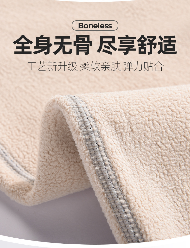 网点羊羔绒系列_04.jpg