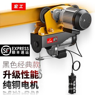 ΢��늄Ӻ��J220V����С�͵��C0.5������܇��܇�����C�������ؙC