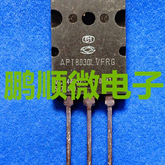 原字进口  APT8030LVFRG APT8030 800V 27ATO-3P/3PL大功率三管