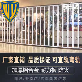 铝合金透明水晶无轨PVC折叠门商场汽车美容店铺门弧形推拉门安装