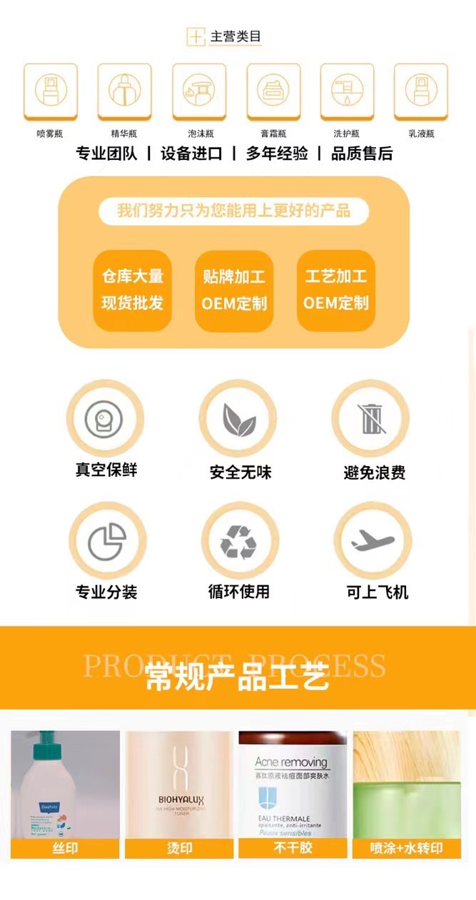 微信图片_20230730165920