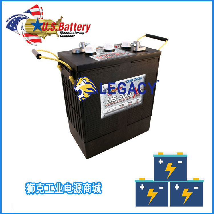 美国US蓄电池US 305HC XC2高空作业平台6V340AH动力电池
