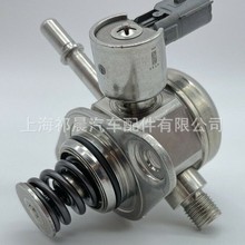 ����ȫ�¸�ѹȼ�ͱ� 12658481 12651170 M73116 HM10075 �������