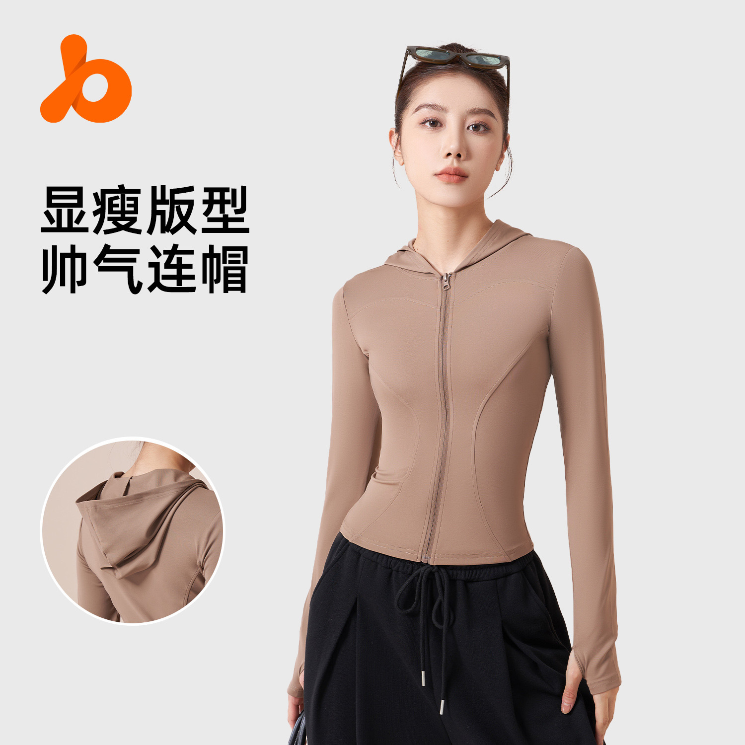 Juyi Tang primavera y otoño chaqueta de yoga encapuchada para mujeres adelgazamiento a prueba de viento correr y montar chaqueta de fitness deportiva