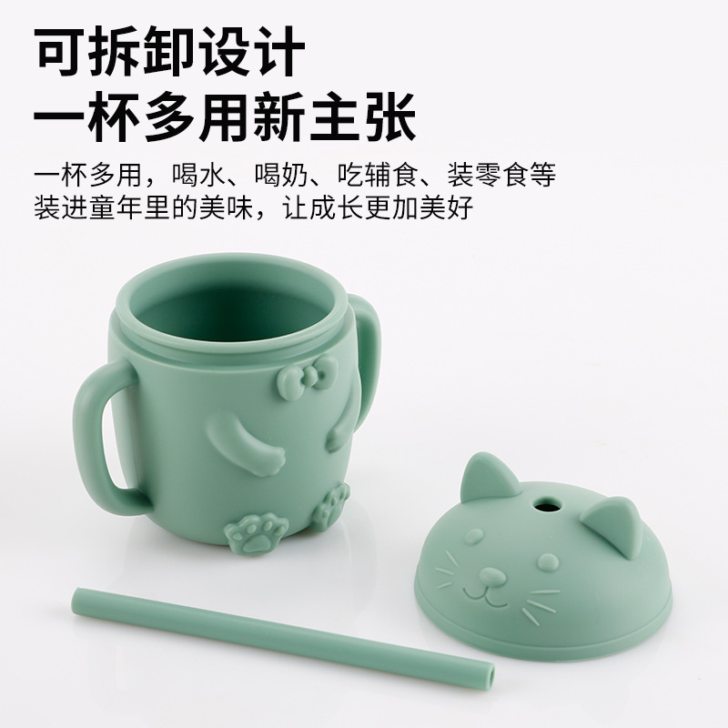 Cross-Border New Baby Cat Cup de silicona BPA GRATIS suplemento alimenticio taza de paja taza de bebida resistente a la caída gato de dibujos animados