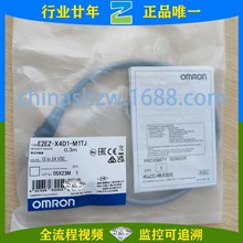 Wķ-ӽE2EZ-X4D1-M1TJ 0.3M