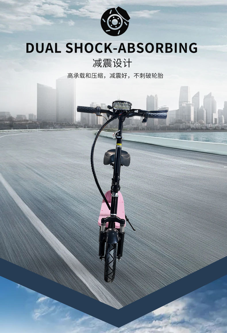 Export Direct Supply Electric Scooter Small Folding Lightweight Scooter Adult Outdoor Skateboard Shock-Absorbing Electric Skateboard