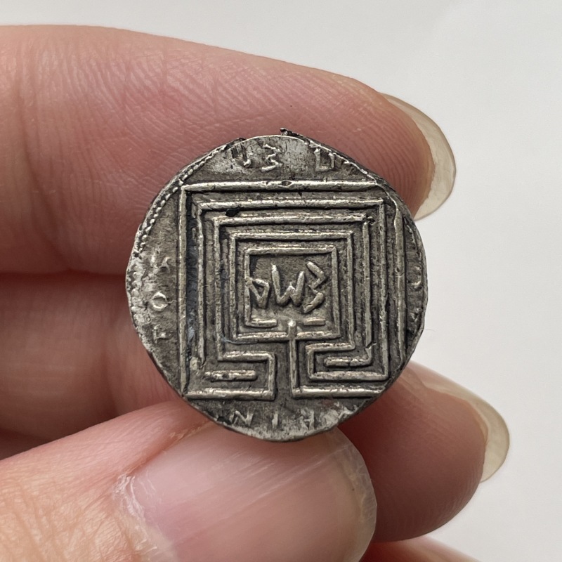 неопределенный