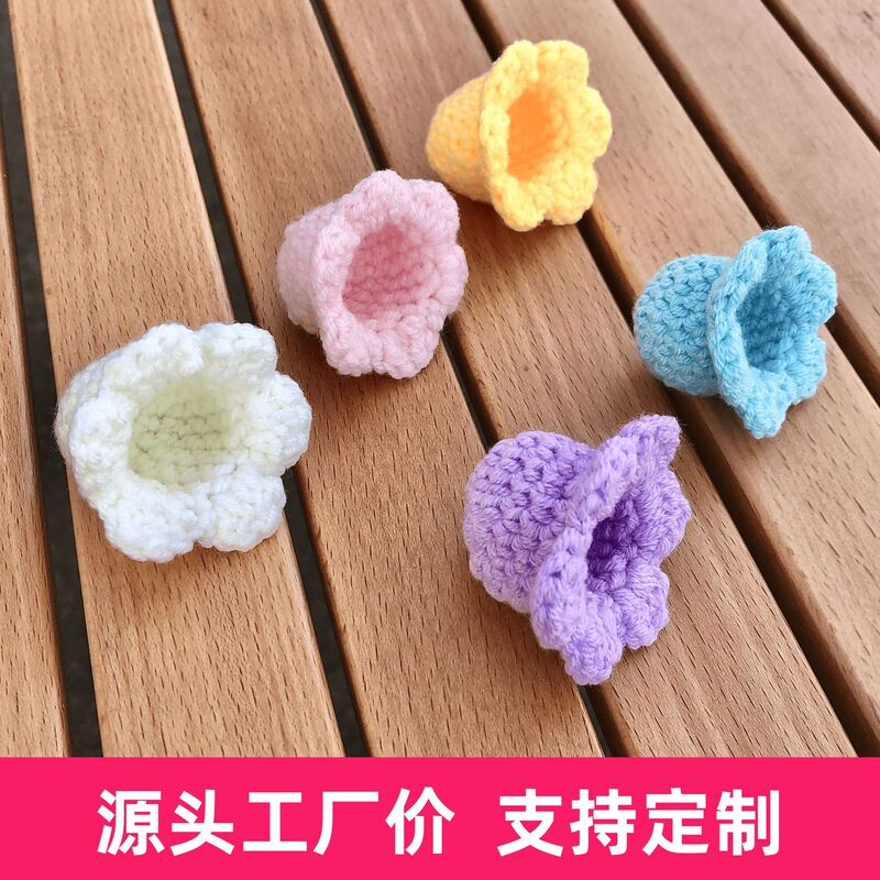 Lily of the Valley Flower HeaD HanD-crocheteD Semi-finisheD Wool Doll PenDant Crochet Diy Accessories Wholesale Crochet D Lily of the Valley Flower HeaD HanD-crocheteD Semi-finisheD Wool Doll PenDant Crochet Diy Accessories Wholesale Crochet D