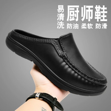 ��Ь�ļ��N���ϰ๤���ڱ�Ь�п�һ�_�ŷ�ˮ�������ͺ�ɫ�N��Ь