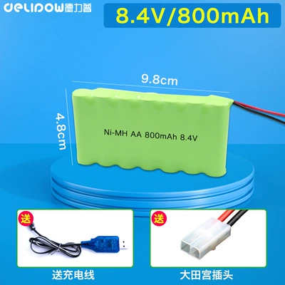 rechargeable Ni-MH battery pack, Hibrid akkumulyator batareyaları - 84v800mah-7-sections-in-a-row-big-tamiya-plug