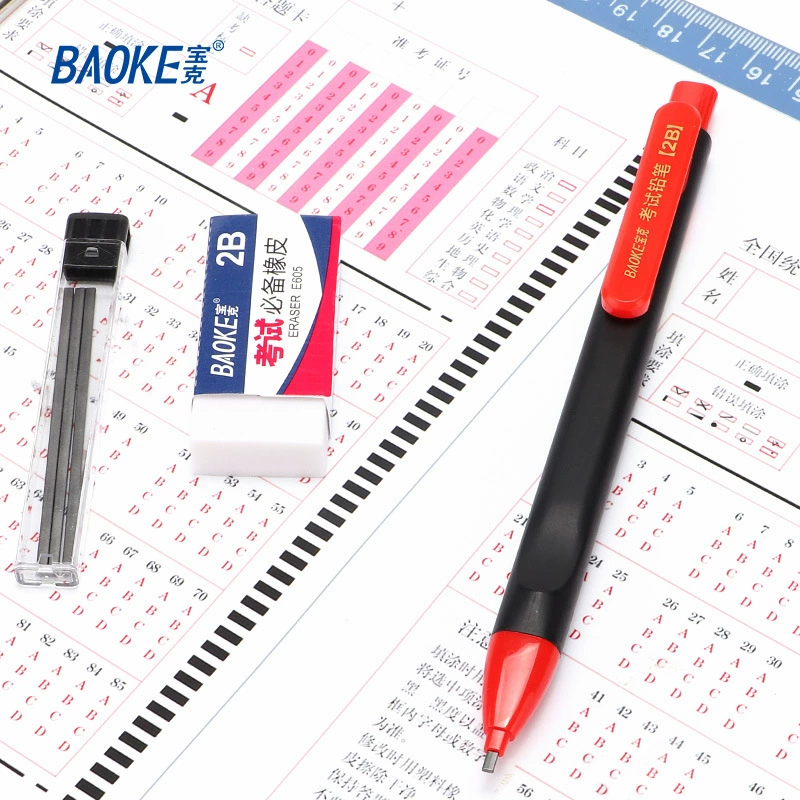 Набор KS003 для экзамена бренда BaoKe - великолепный успех, 8 предметов, прозрачная боковая сумка для экзамена, гладкая и ровная поверхность, специальная цена