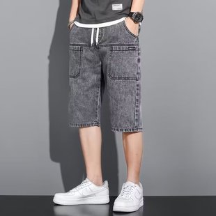 Trendy Brand Loose Denim Shorts Men's Summer Thin plus size Casual Five-point Pants for Boys American-style Capri Pants