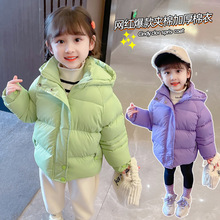女童面包服棉衣冬季新款中小兒童加厚外套寶寶韓版棉襖一件代發潮