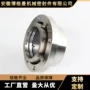 石家庄密封集装td-occ-90机械