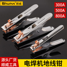 mʽؾA500Az늺CؾAӵQ廡Aȫ~300Aӵ؊A