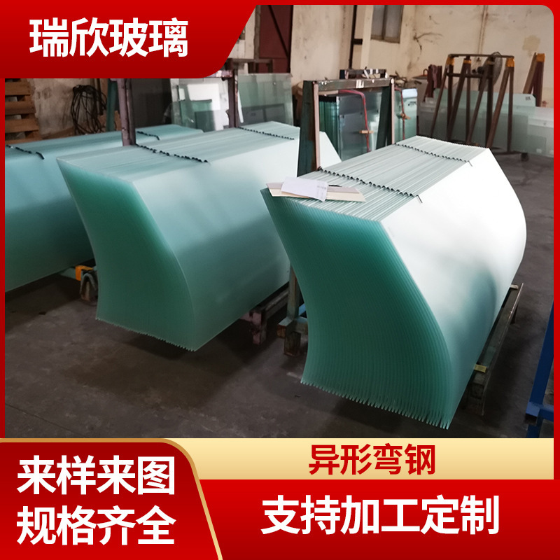 Special-shaped bent steel bathroom tempered glass partition transparent tempered glass plate high temperature resistant thick tempered glass Special-shaped bent steel bathroom tempered glass partition transparent tempered glass plate high temperature resistant thick tempered glass