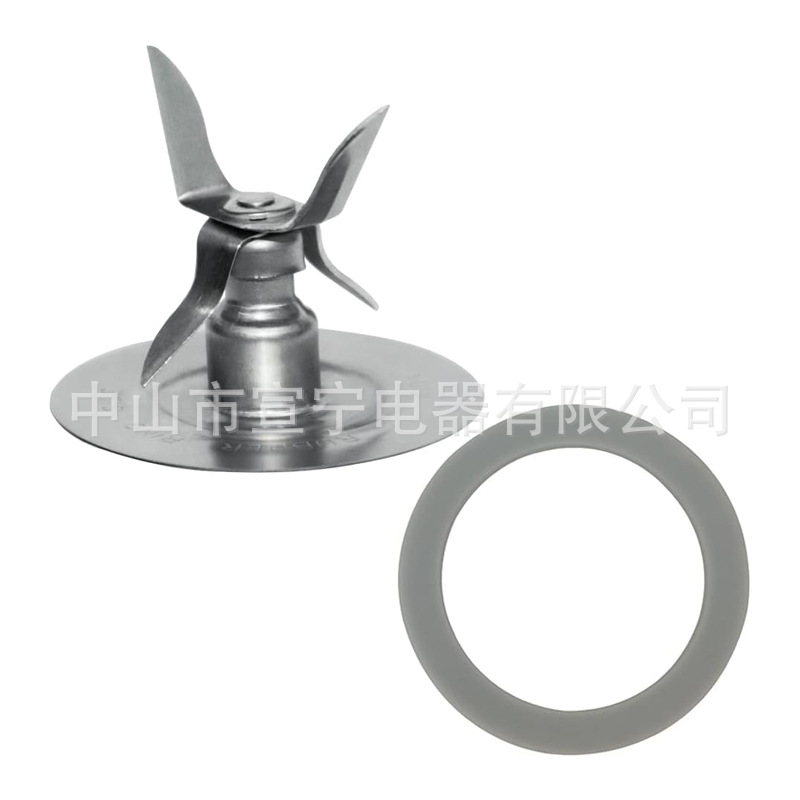 Accesorios de máquina de jugo de venta caliente de comercio electrónico transfronterizo Acero inoxidable 4 / 6 página cuchillo base compatible con Osterizer y Osterizer