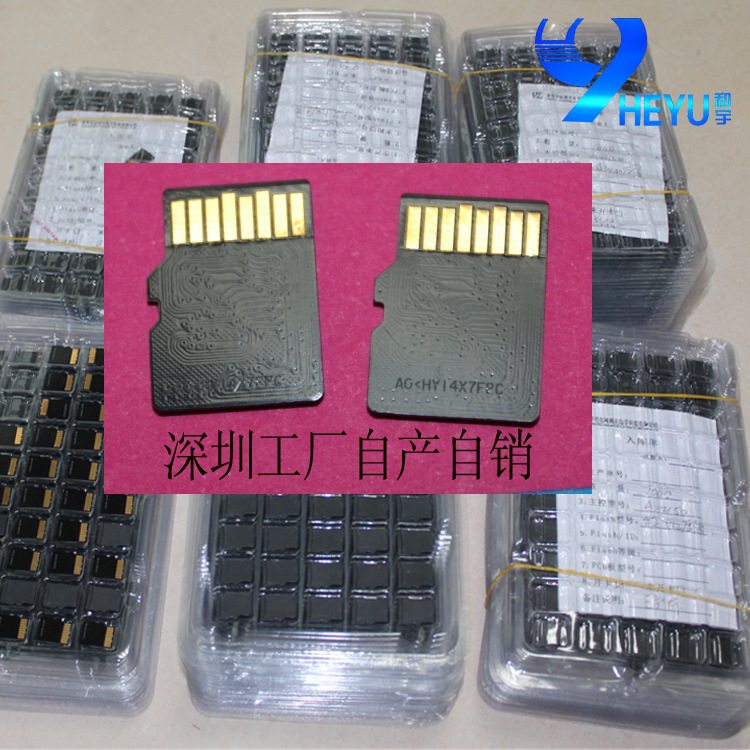 深圳工廠手機內存卡 小容量TF 128M 512M 256M內存卡 工廠直銷