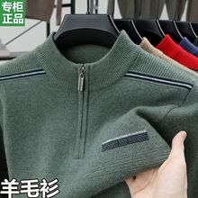 ��}�؃r��Ʒ��ë����ʿ�������I�����ꌒ�����eᘿ���װְ��b