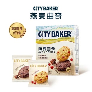 City BakerʳbLrԇ