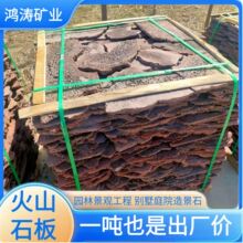 �S�ҹ�����ɽʯ�岻Ҏ�t��ƴ��ɽʯ��Ģ��ʯ�������p�мtɫ��ɫ��